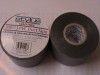 Grey Duct Tape 48mmx30mtrs